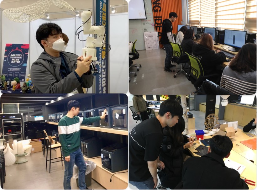 Engineering Lab